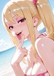 LUCY HEARTFILIA NOCTORELLA