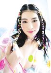 Suzu Honjo (本庄鈴) - Cosplay Fetish Book
