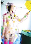Suzu Honjo (本庄鈴) - Cosplay Fetish Book
