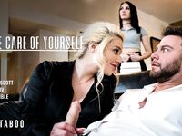 Seth Gamble - Take Care Of Yourself 2023