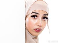 Aaliyah Yasin - Pay Your Husbands Dues