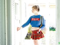 Annie Archer - Thats What Roomies Are For