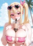 LUCY HEARTFILIA NOCTORELLA