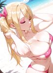 LUCY HEARTFILIA NOCTORELLA