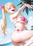 LUCY HEARTFILIA NOCTORELLA