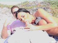 Jasmine Jae  - Brought My Boy Toy With