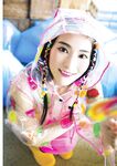 Suzu Honjo (本庄鈴) - Cosplay Fetish Book