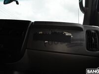 Explicit Kait - This Is The Bang Bus