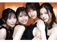 8 Woman Last Dance