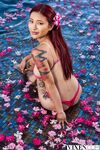 Rae Lil Black - Vixen
