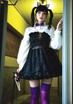 Suzu Honjo (本庄鈴) - Cosplay Fetish Book